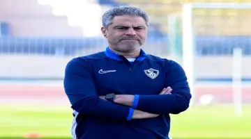 معتمد جمال مديرًا فنيًا للزمالك الموسم المقبل.. وتوقيع العقود خلال أيام